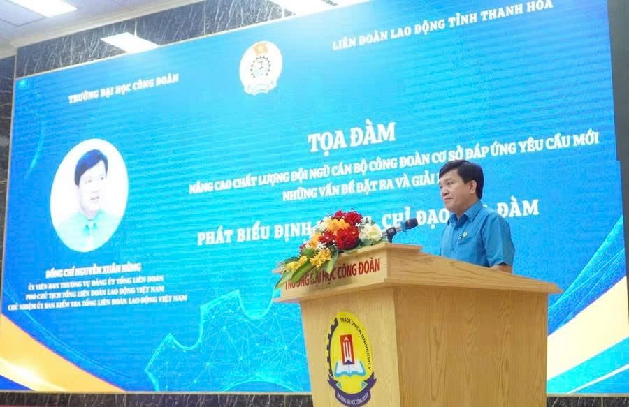 Nâng cao năng lực đội ngũ cán bộ công đoàn cơ sở - gắn đào tạo với thực tiễn